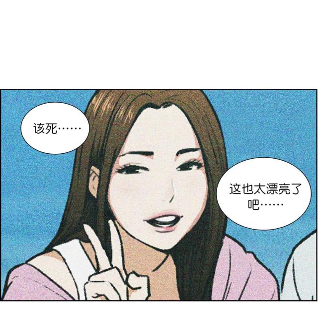 第75话8