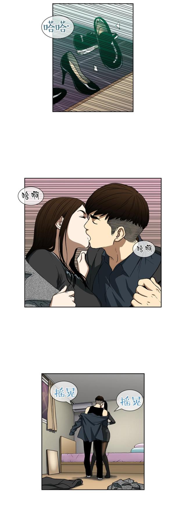 第26话1