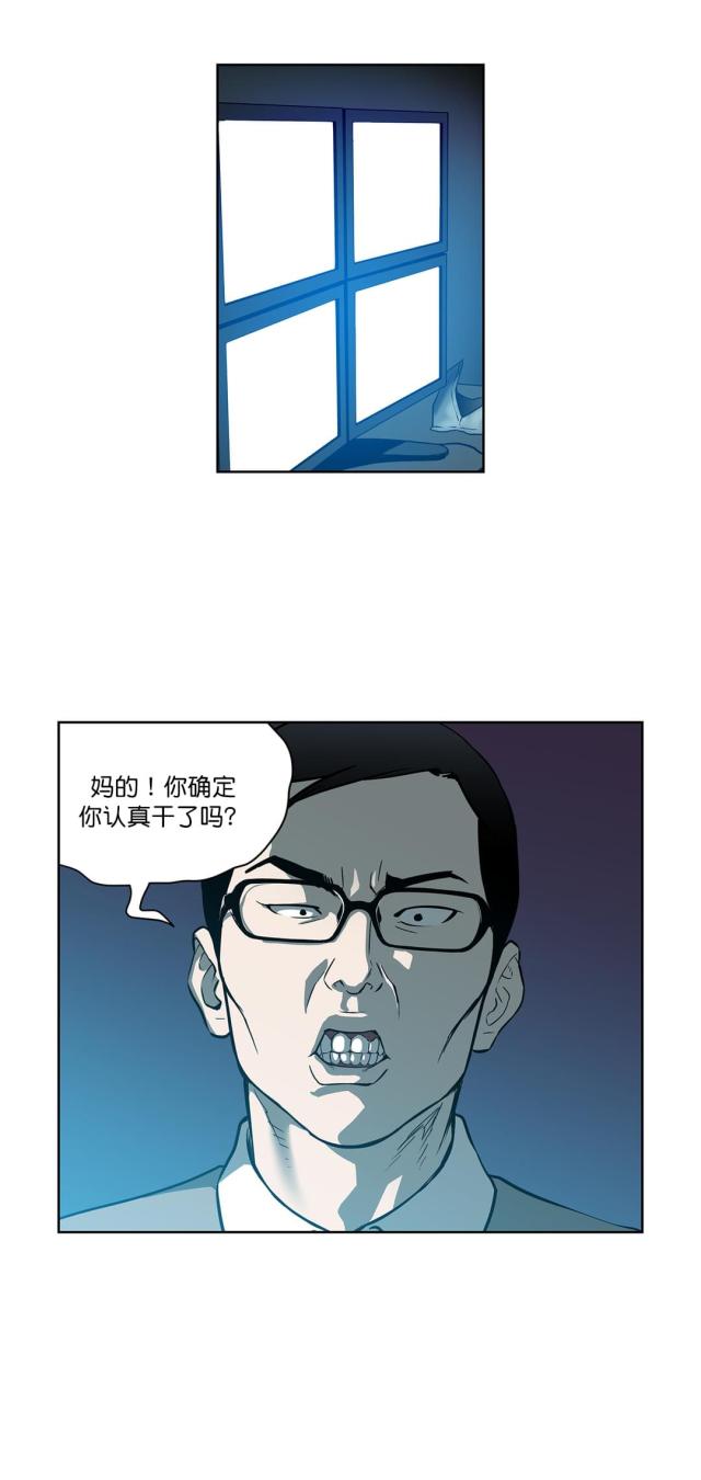 第24话0