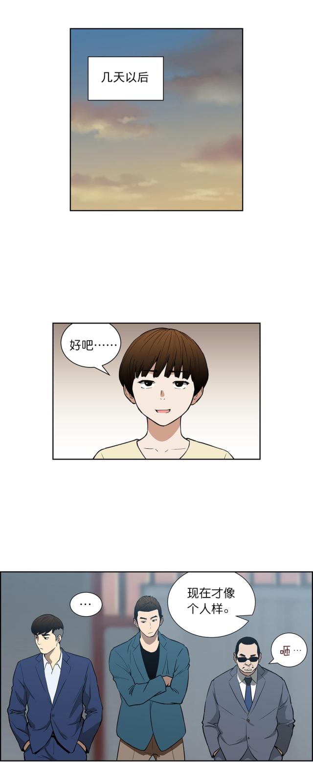 第41话0