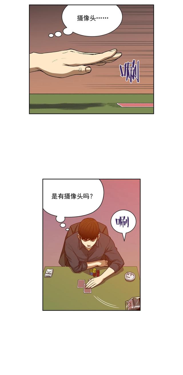 第22话0
