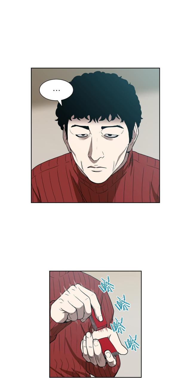 第74话3