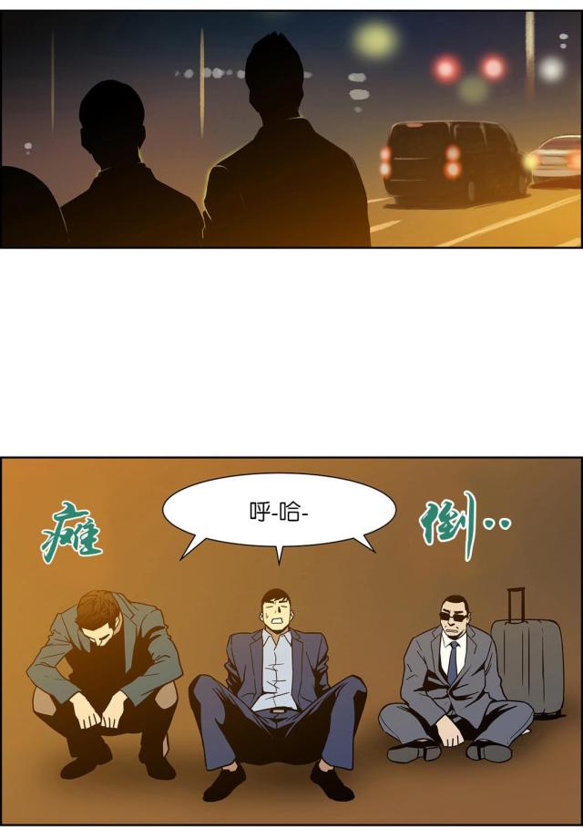 第56话9