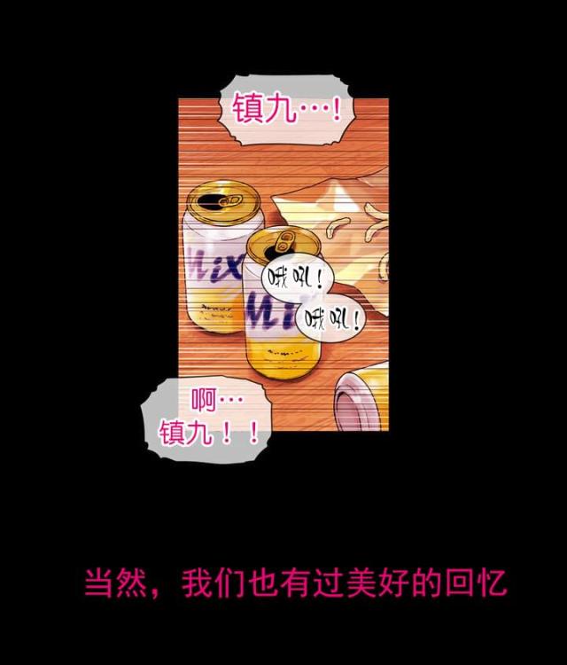第1话11