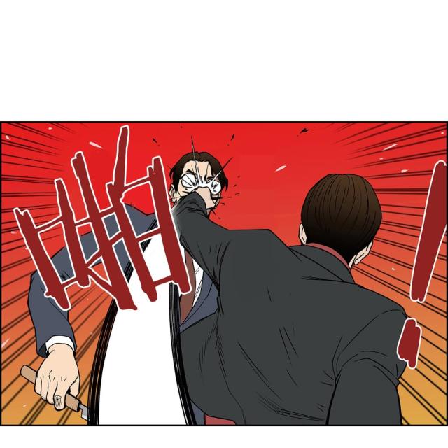 第55话9