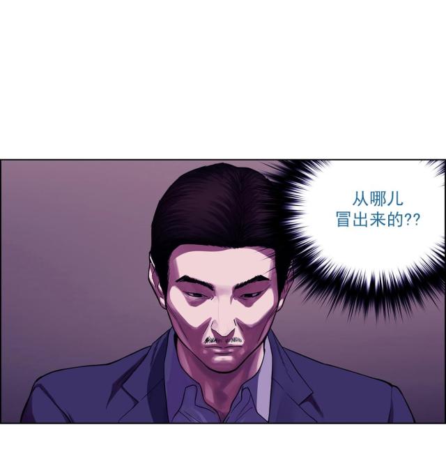 第4话13