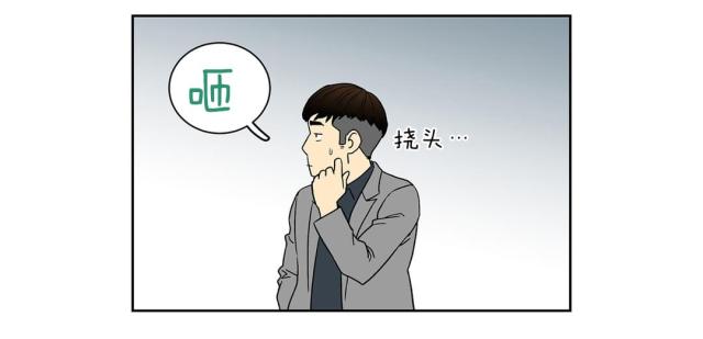 第72话8
