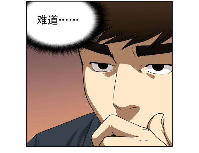 第21话15