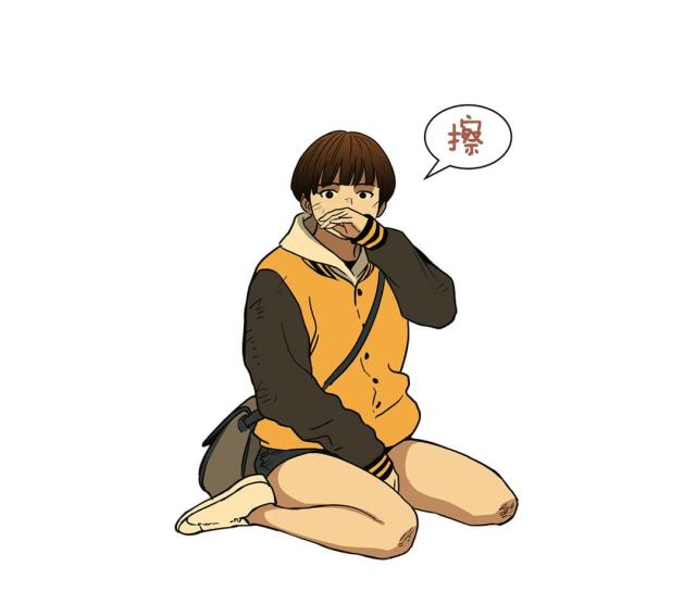 第31话7
