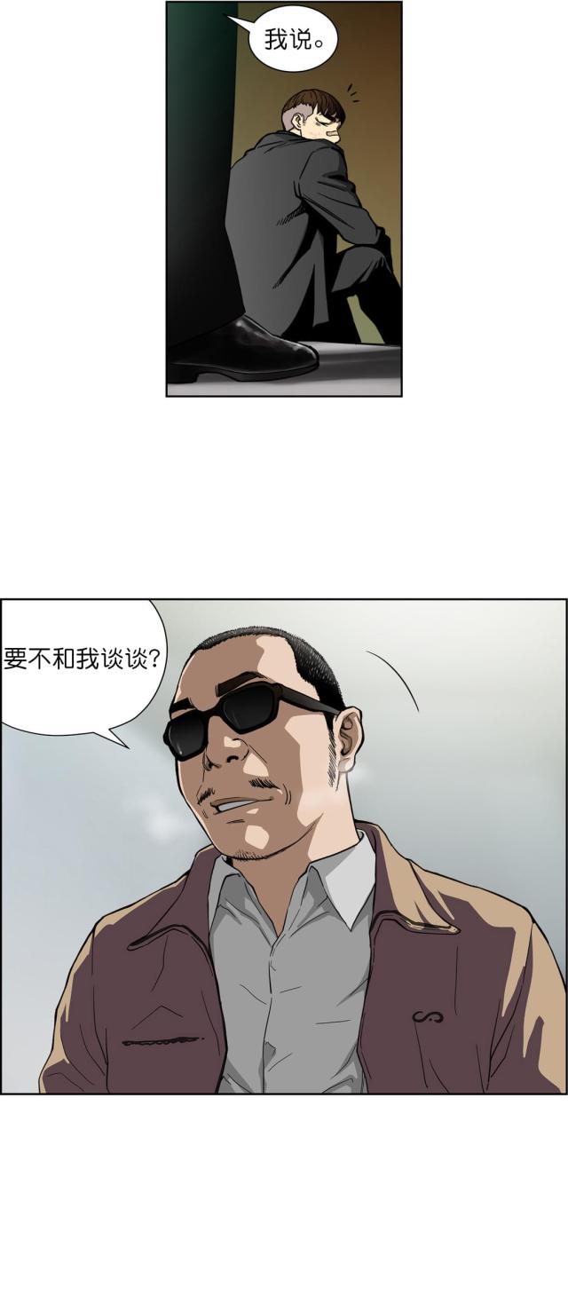 第8话15