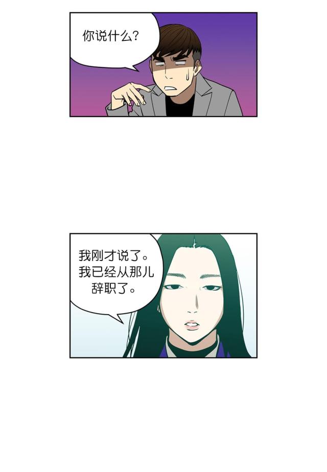 第71话0