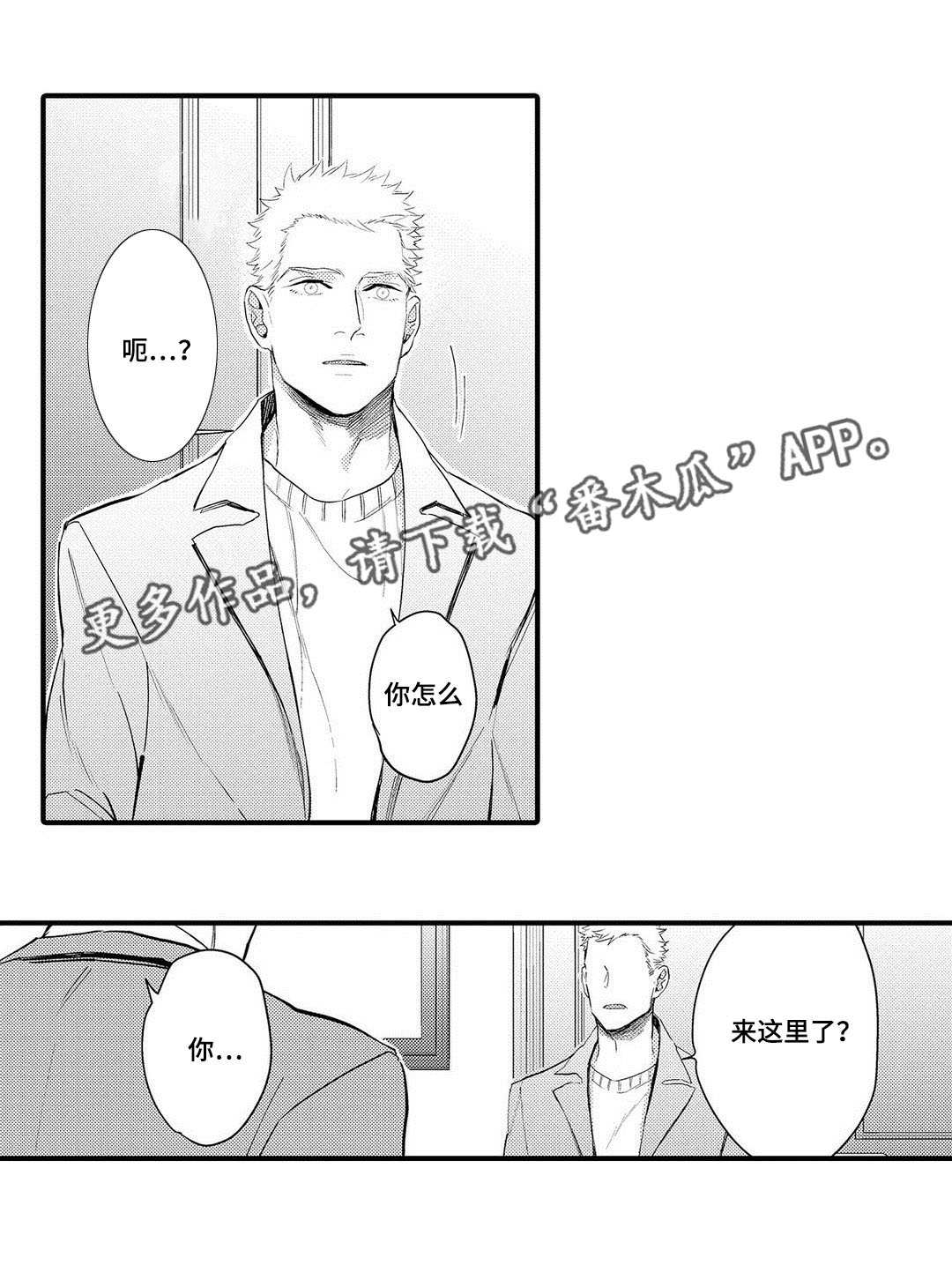 第14章：劝说24