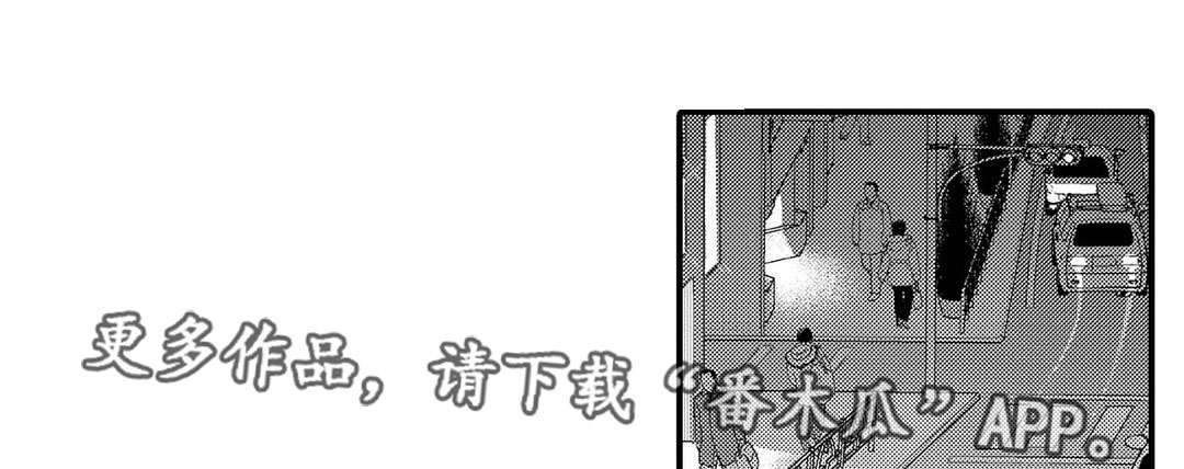 第19章：妈妈0