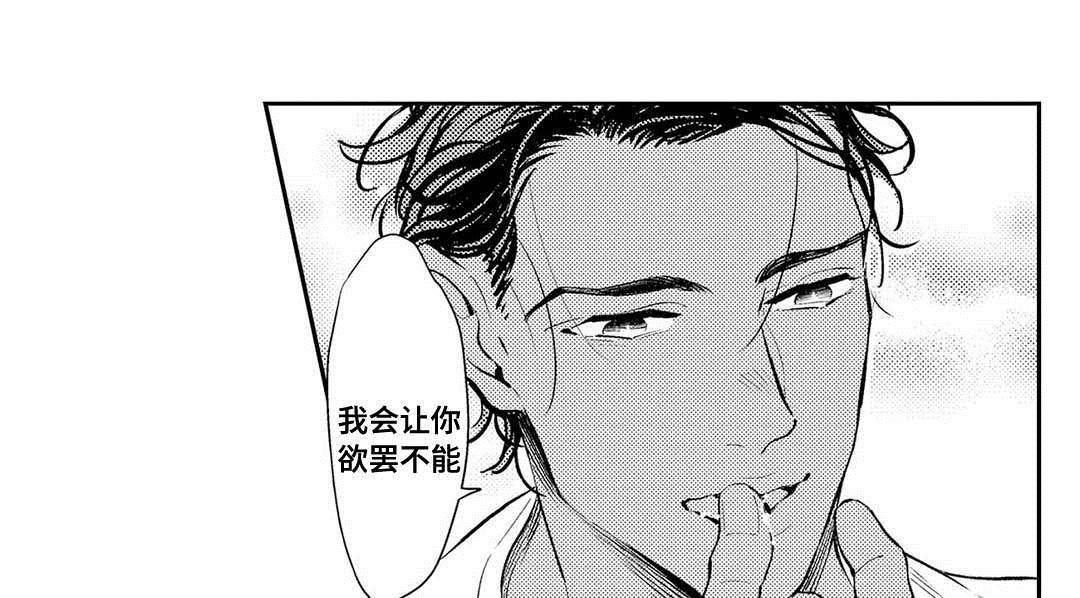 第7章：困境4