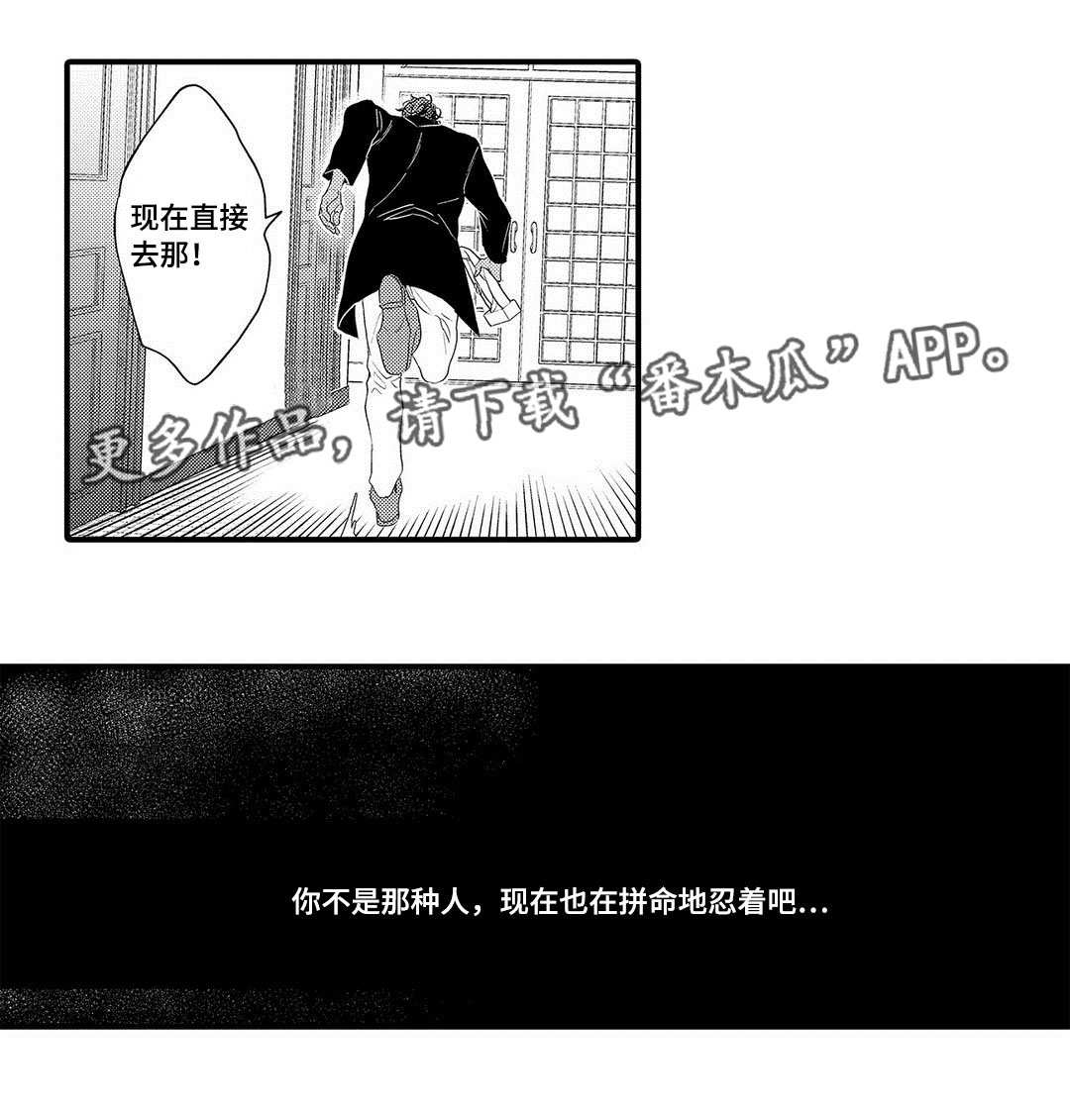 第16章：药效6