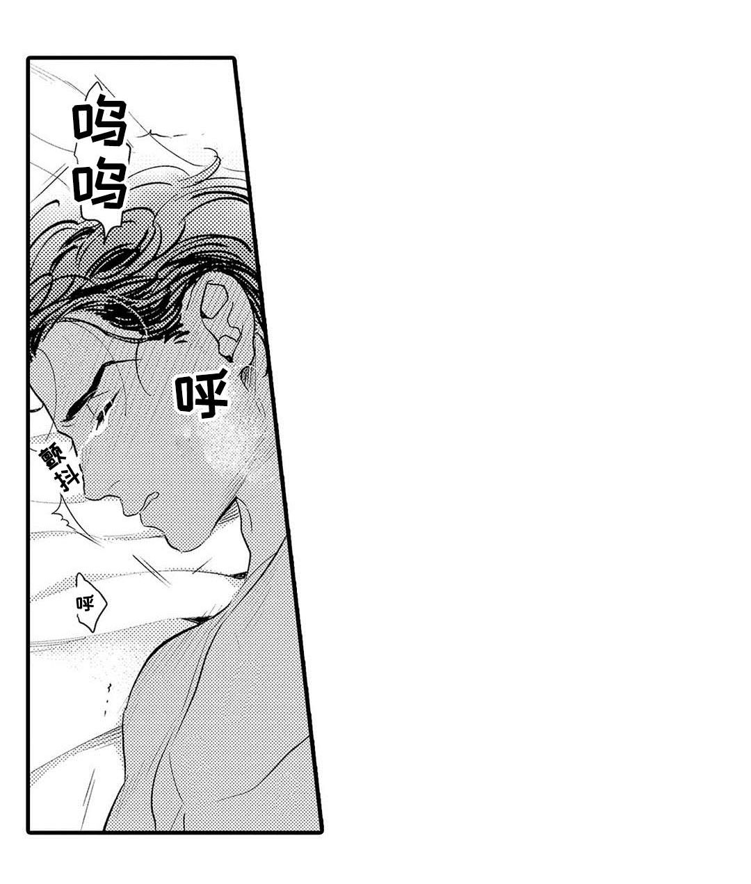 第18章：完成9