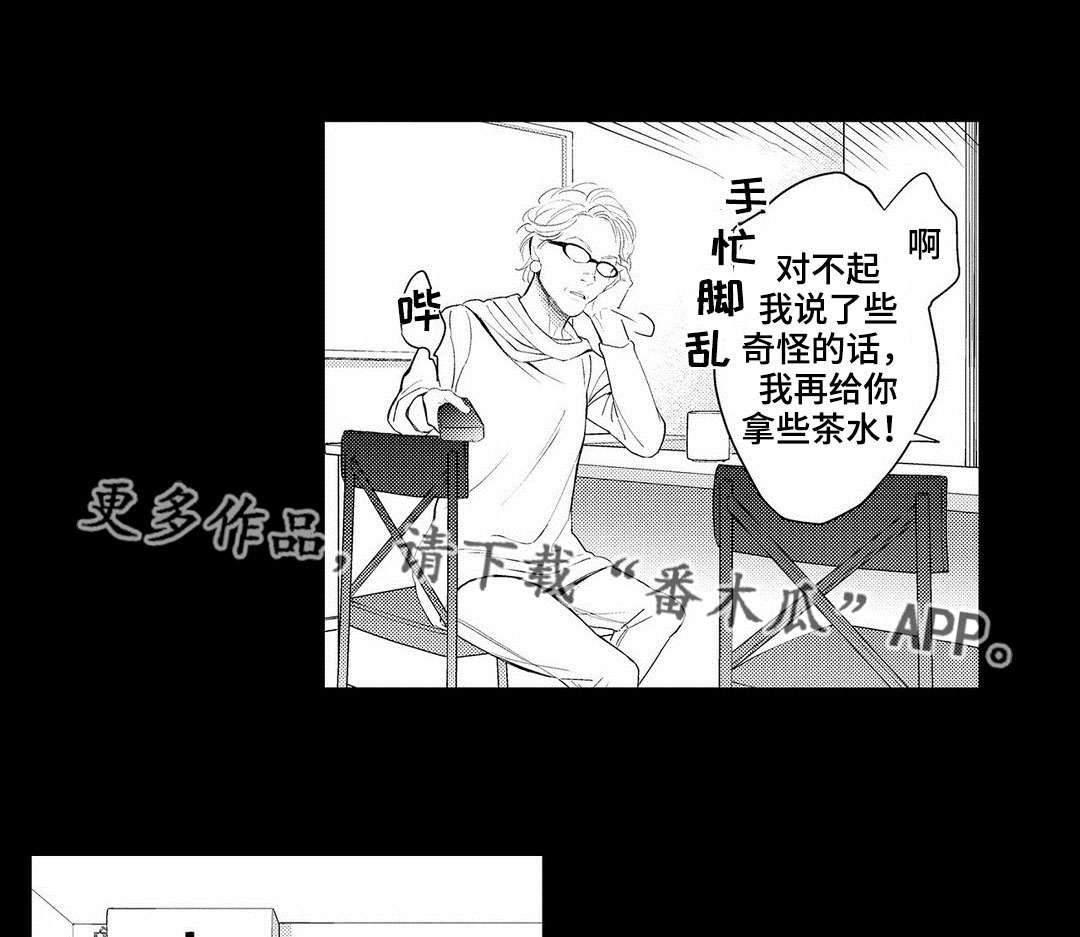 第12章：压力5
