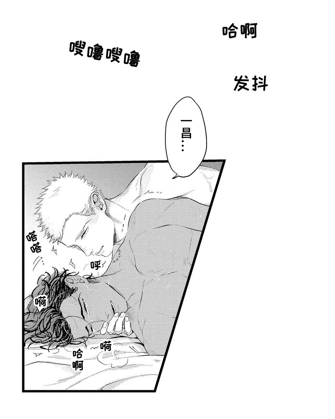 第18章：完成6