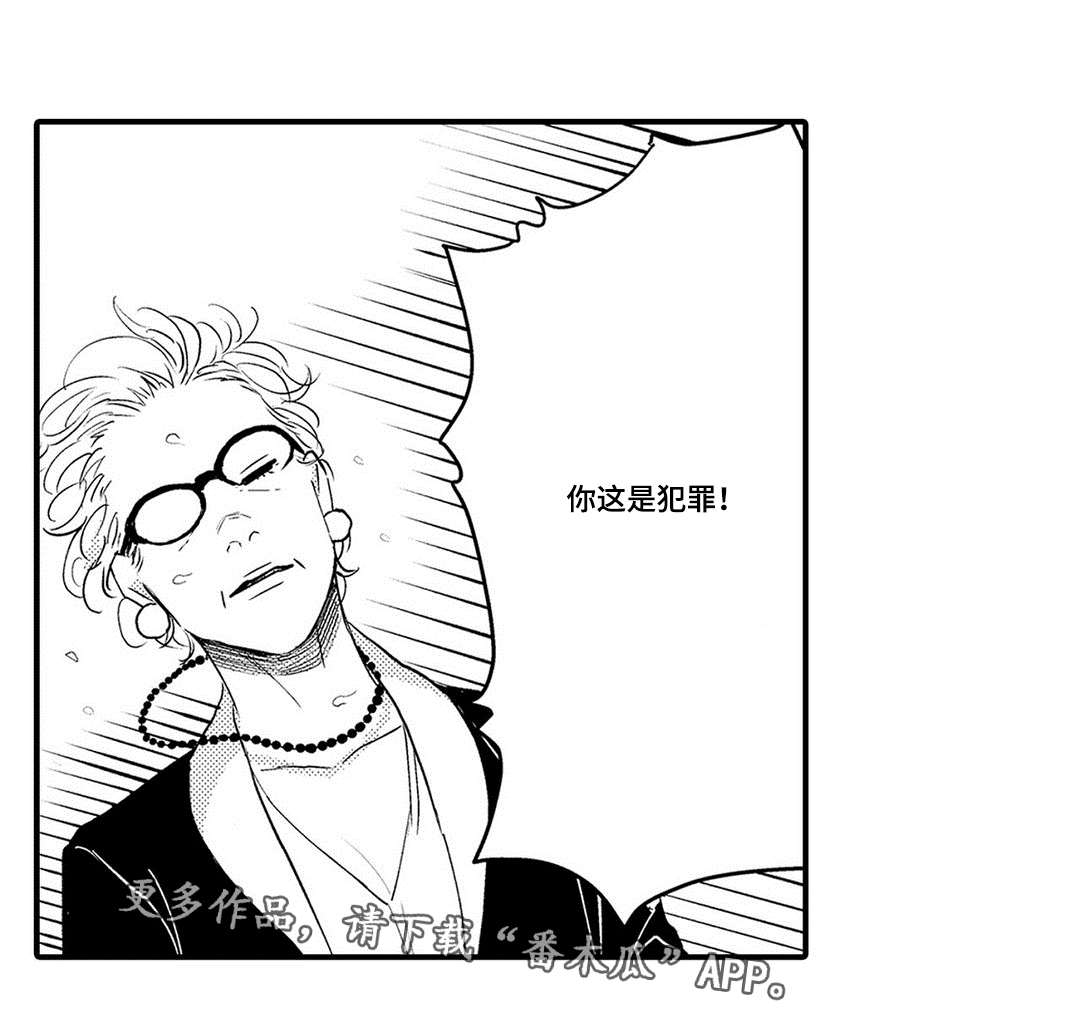 第18章：完成14