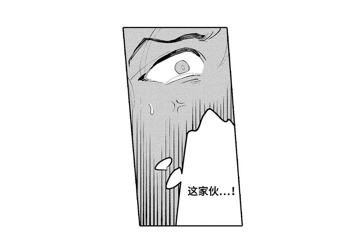 第4章：治疗23