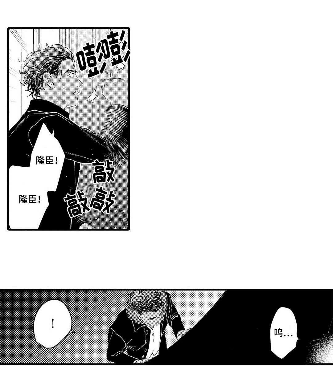 第16章：药效4