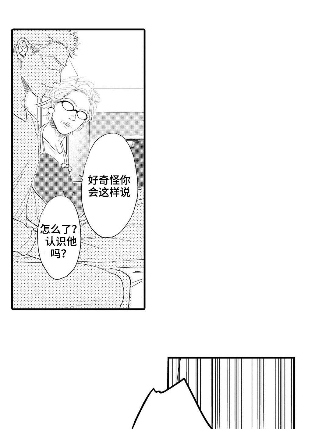 第12章：压力13