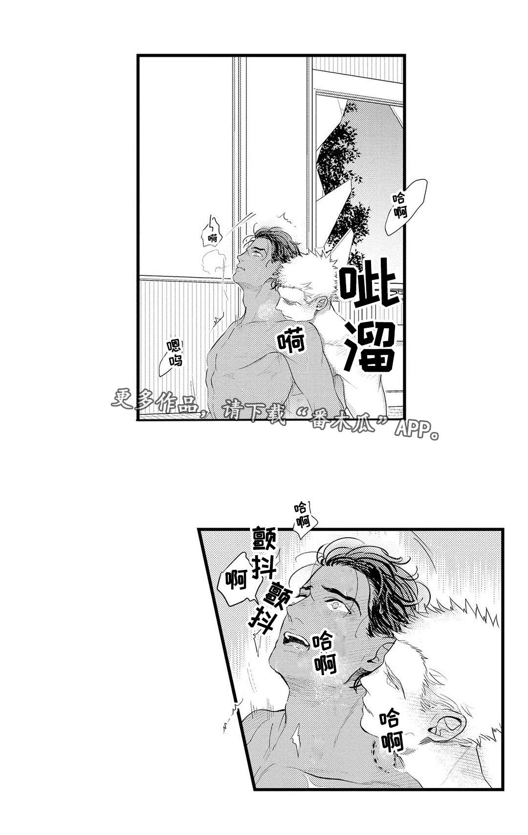 第18章：完成0