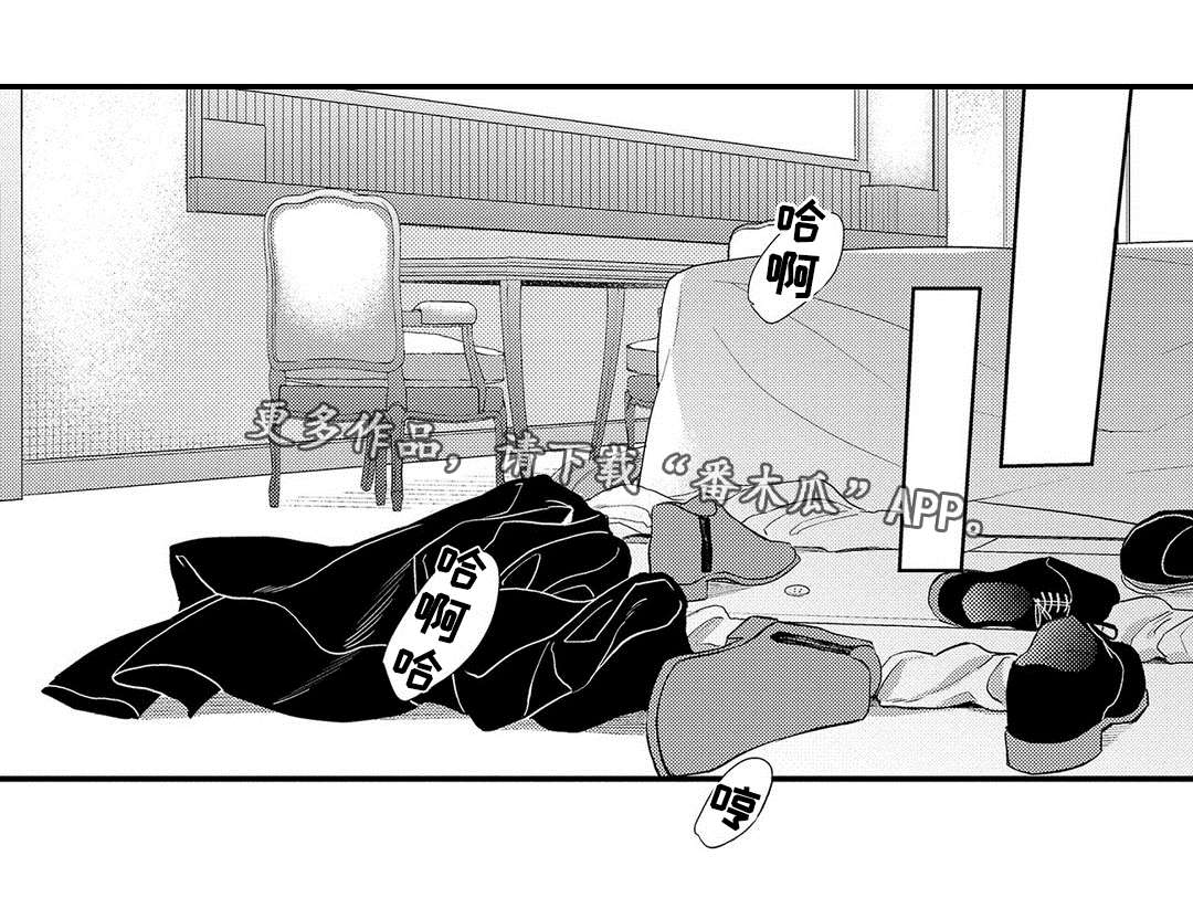 第17章：结合7