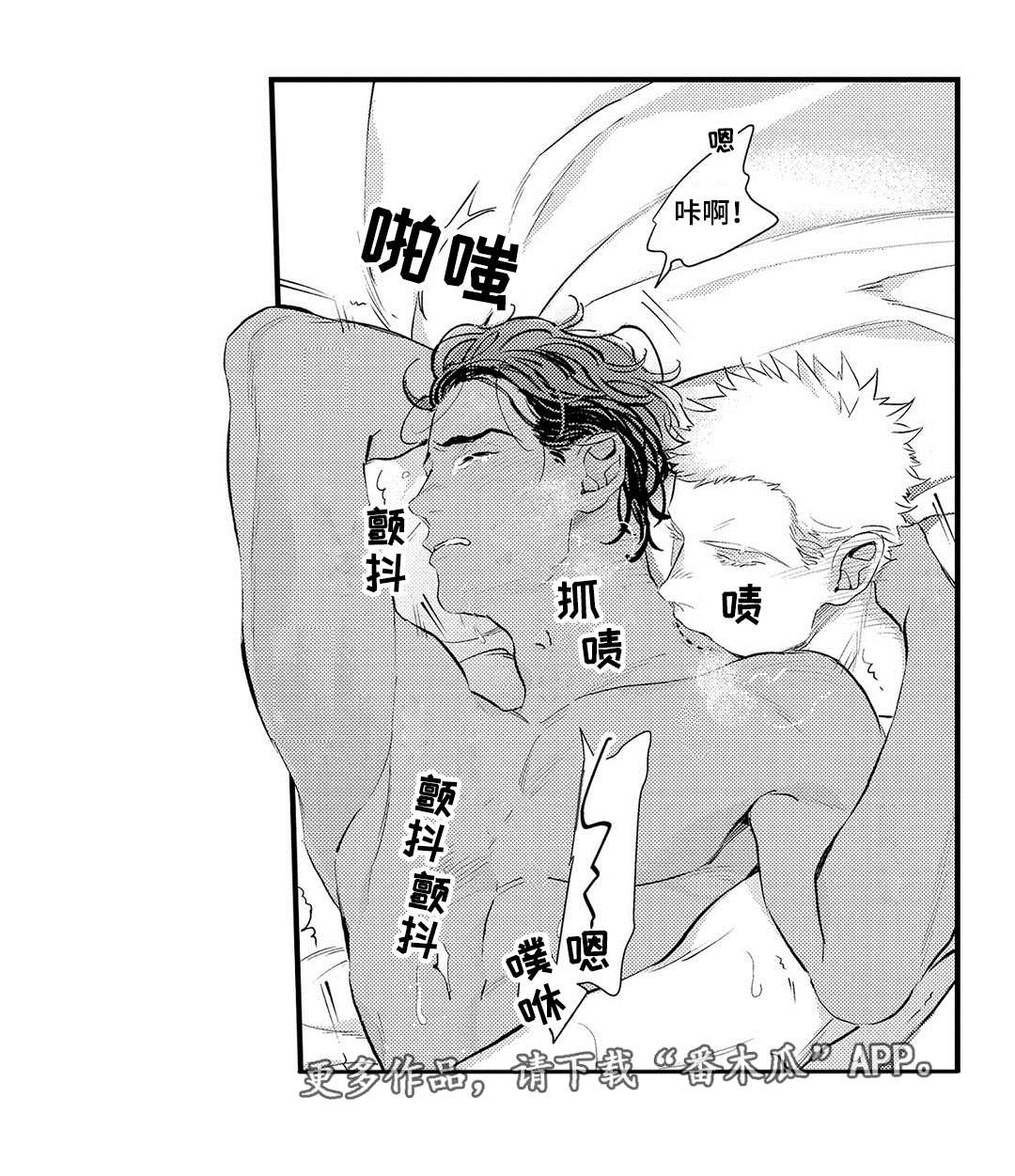 第18章：完成4