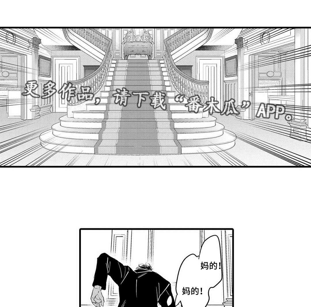 第16章：药效0