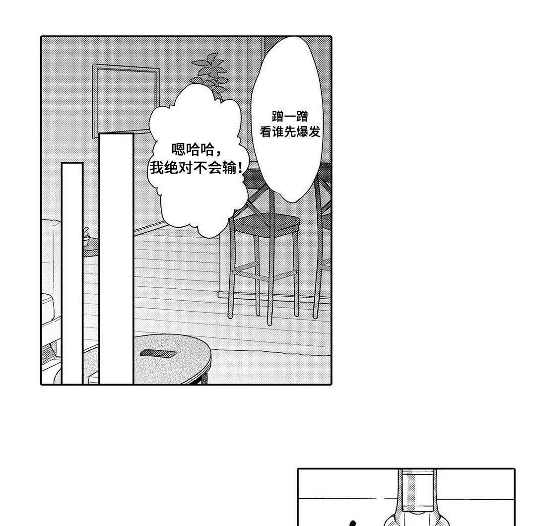 第7章：困境7