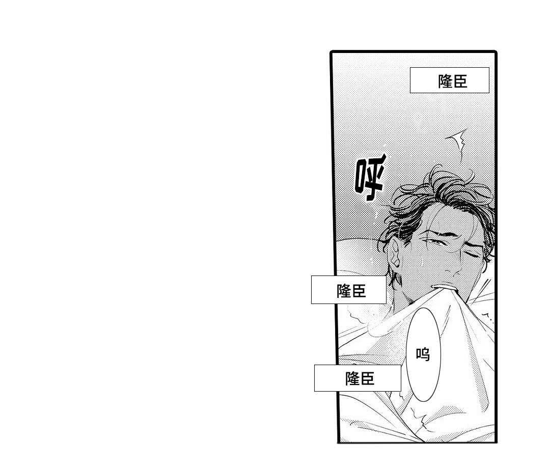 第13章：好想你17