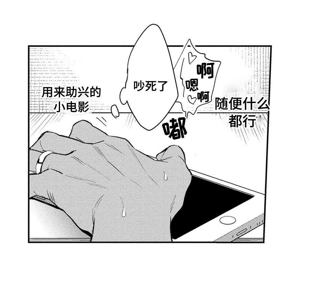 第5章：尝试9