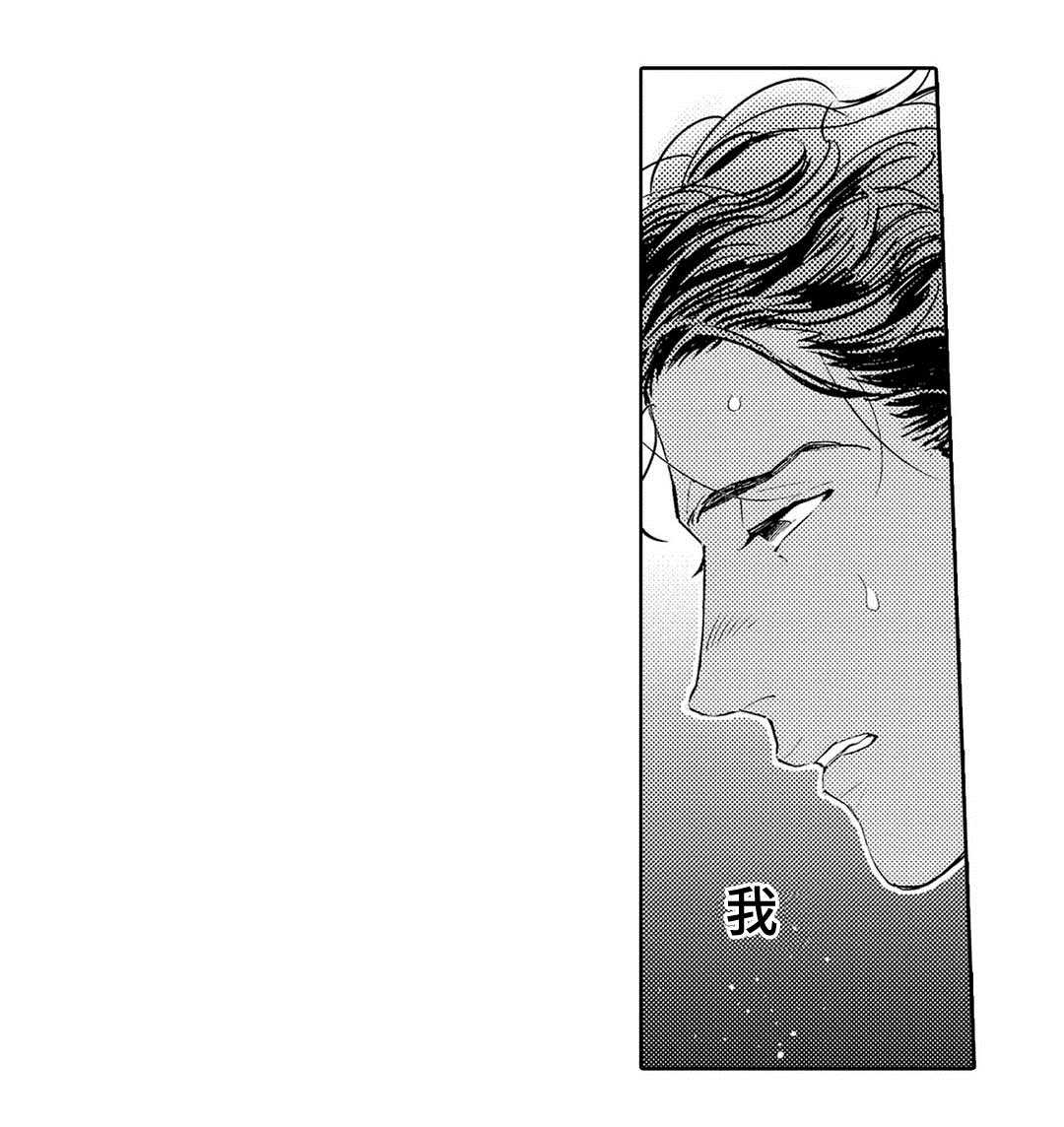 第5章：尝试12