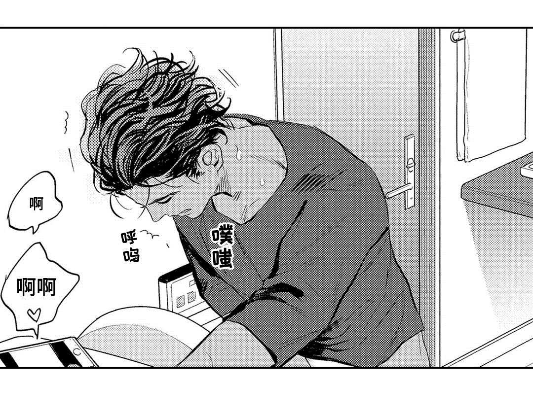 第5章：尝试6