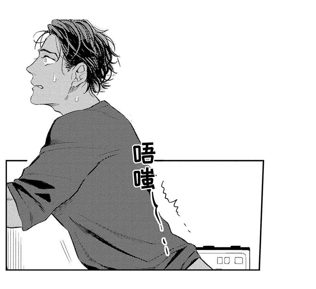 第5章：尝试10