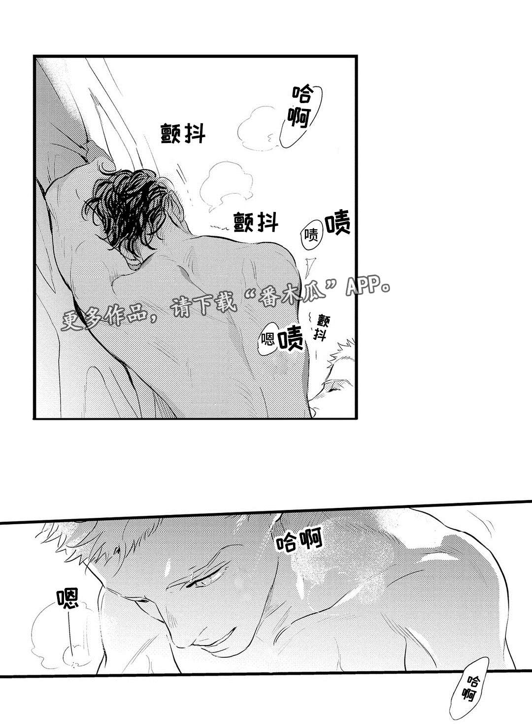 第17章：结合10