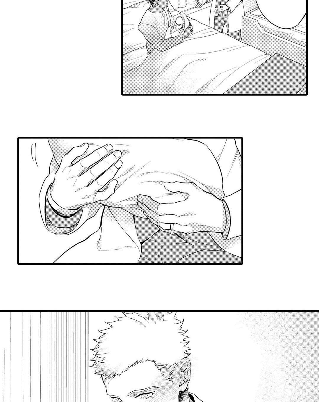 第20章：终章16