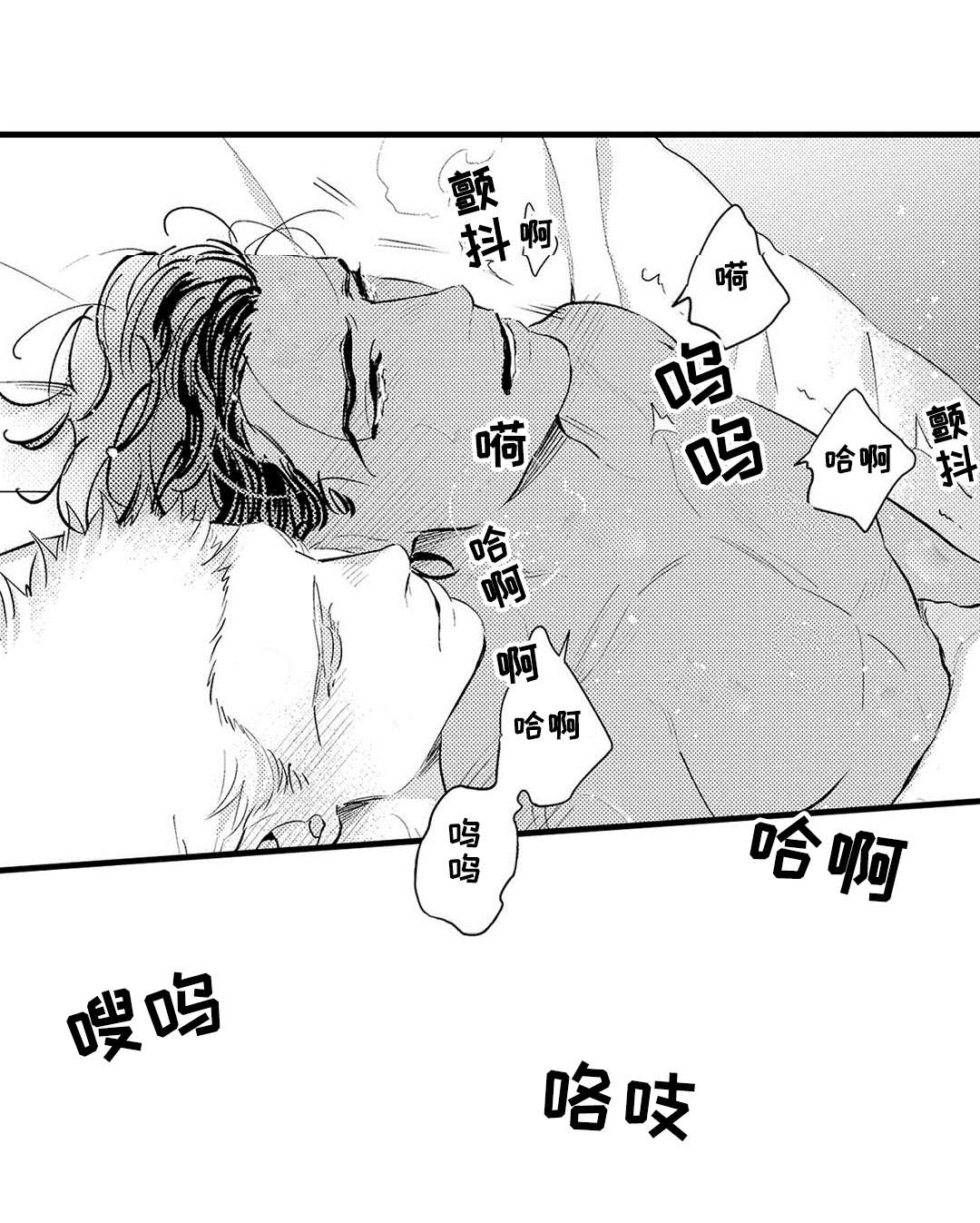 第18章：完成2