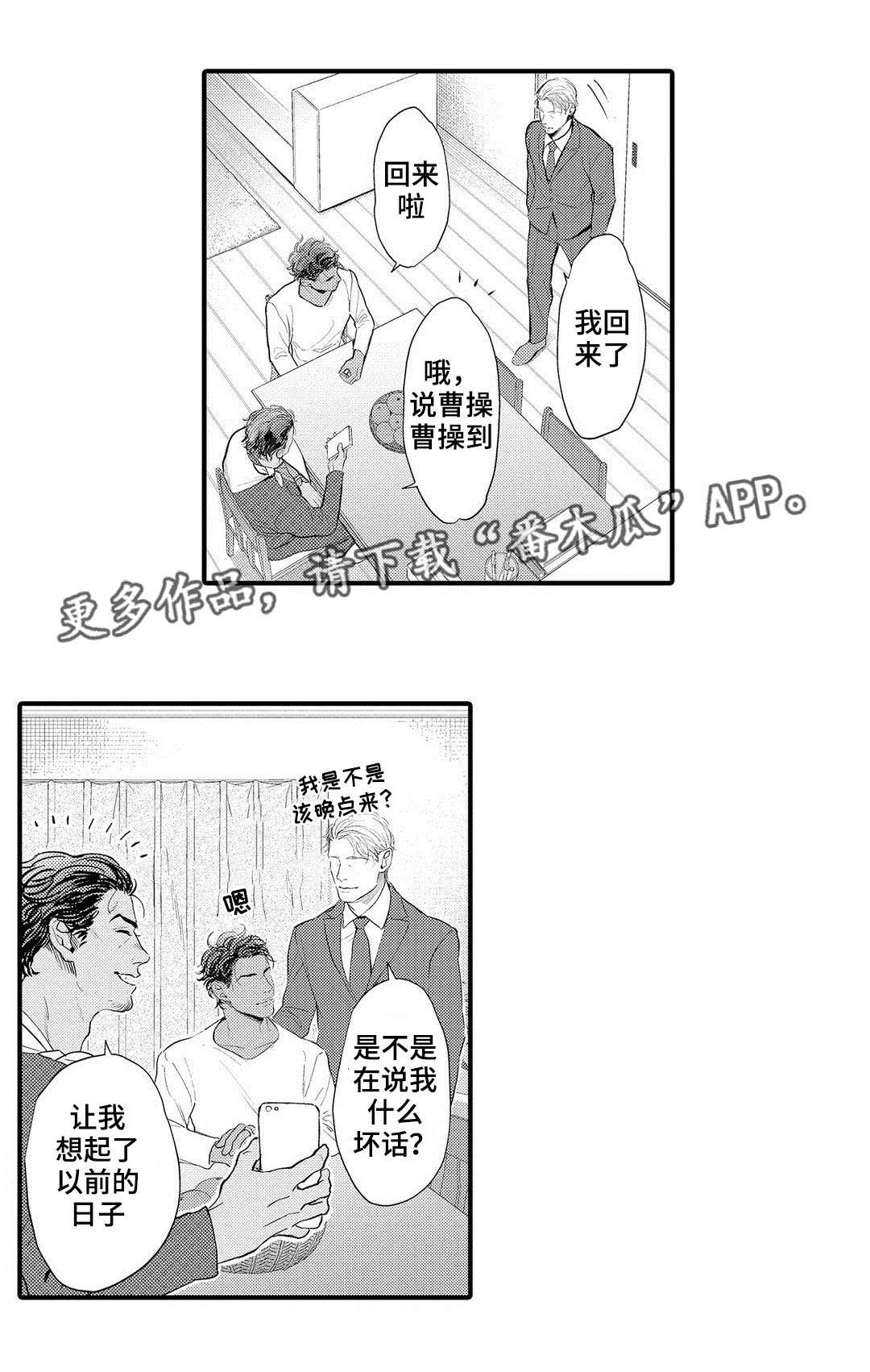 第12章：压力19