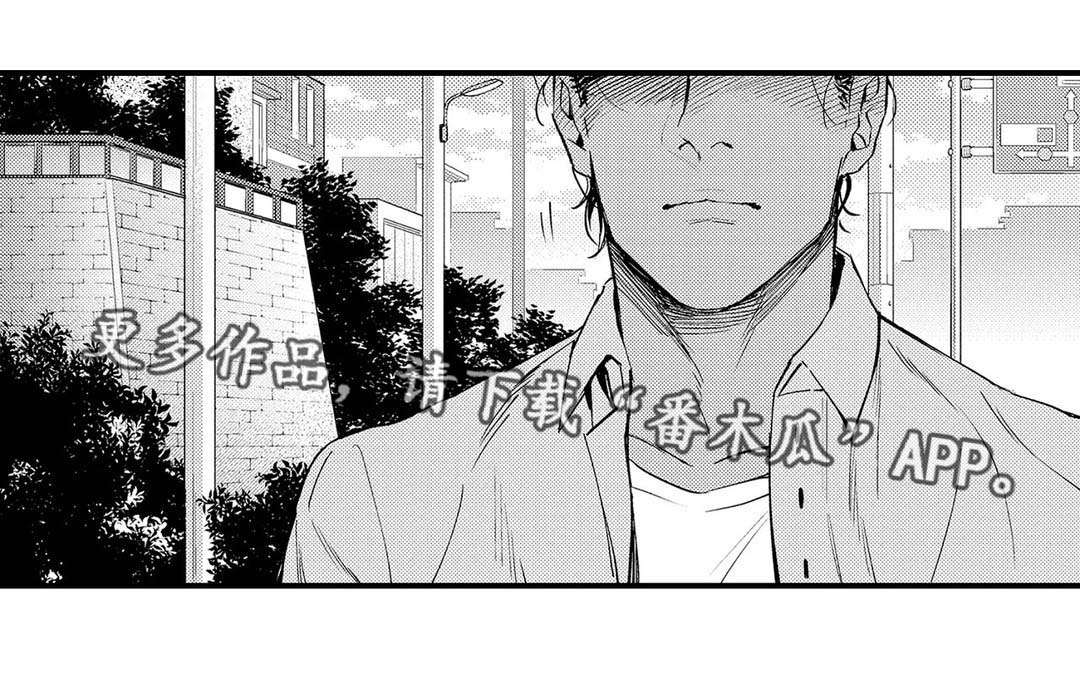 第11章：生气21