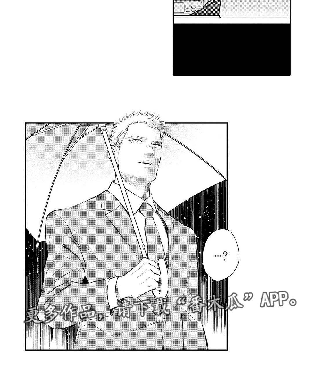 第8章：一起面对21