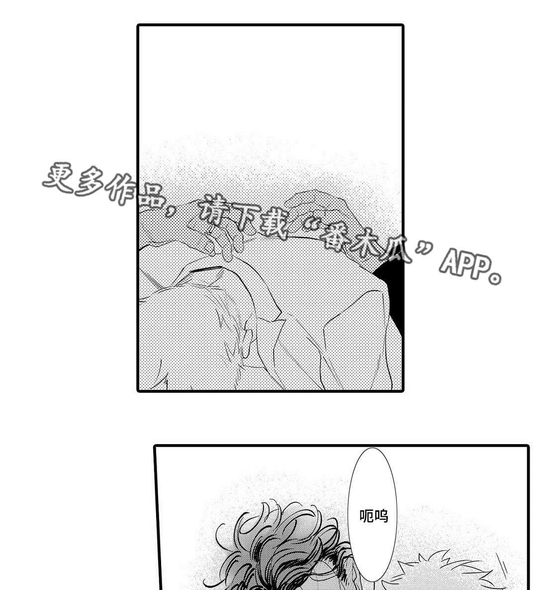 第16章：药效15