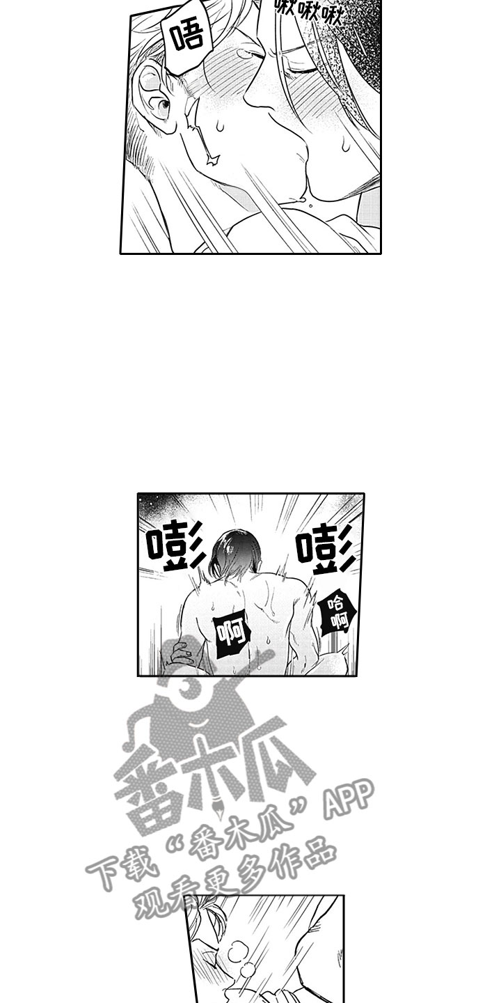 第14章：宣言11