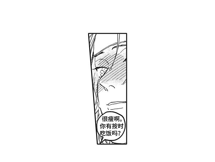 第18章：生病13