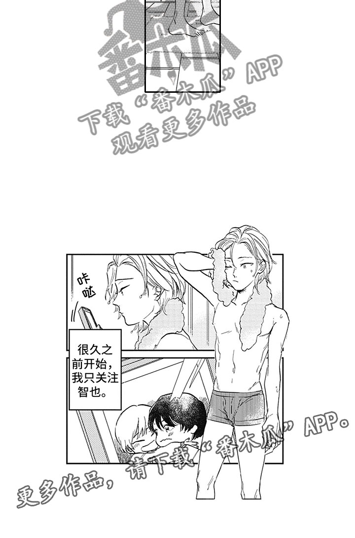 第17章：距离12