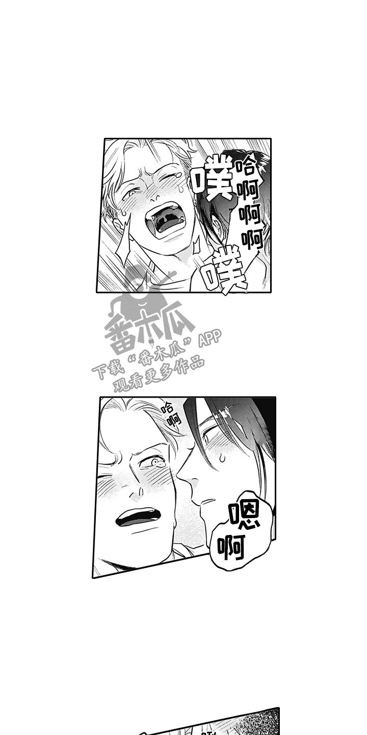 第14章：宣言10