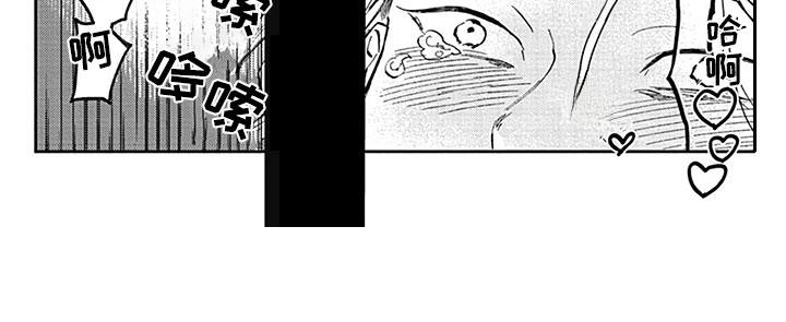 第20章：借手16