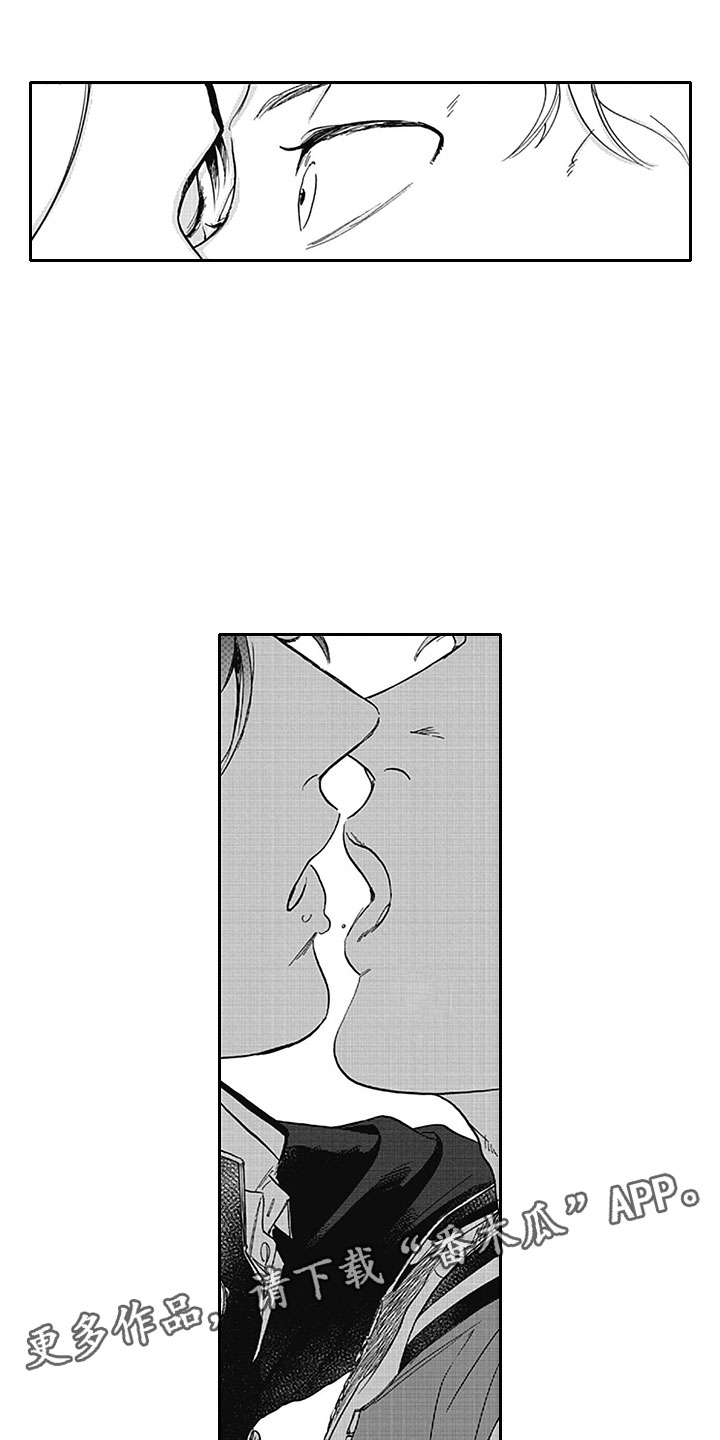 第14章：宣言0