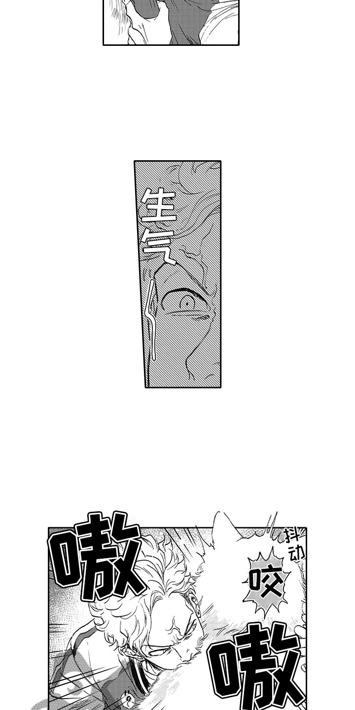 第7章：开心1